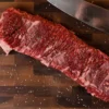 Angus Skirt Steak